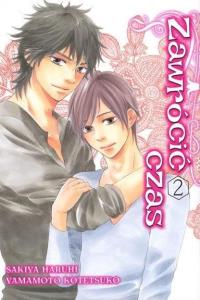Zawrócić czas. Tom 2. Autor: Haruhi Sakiya, Yamamoto Kotetsuko. Dobreksiazki.pl Okładka książki Zawrócić czas. Tom 2