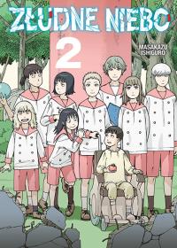 Złudne Niebo. Tom 2. Autor: Masakazu Ishiguro. Dobreksiazki.pl Okładka książki Złudne Niebo. Tom 2