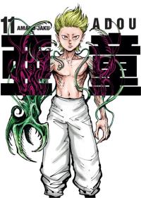 Okładka książki Adou. Tom 11
