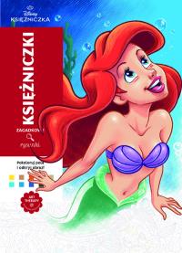 Art therapy. Kolorowanka antystresowa. Disney Księżniczki. Zagadkowe rysunki. Autor: Jeremy Mariez. Dobreksiazki.pl Okładka książki Art therapy. Kolorowanka antystresowa. Disney Księżniczki. Zagadkowe rysunki