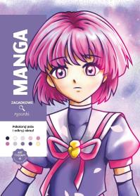Art therapy. Kolorowanka antystresowa. Manga.. Autor: William Bal. Dobreksiazki.pl Okładka książki Art therapy. Kolorowanka antystresowa. Manga.