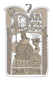 Okładka książki Bania u Odyna. Pan Wiedźma. Tom 7