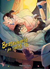 Bezsenność po szkole. Tom 13. Autor: Makoto Ojiro. Dobreksiazki.pl Okładka książki Bezsenność po szkole. Tom 13
