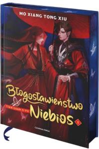 Okładka książki Błogosławieństwo Niebios  (barwione brzegi) tom 1