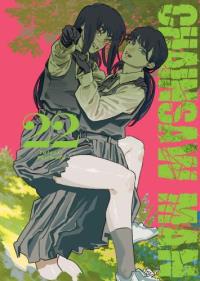 Okładka książki Chainsaw man. Tom 22