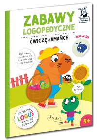 Ćwiczę łamańce. Kapitan Nauka. Zabawy logopedyczne. Kapibara Loguś. Autor: Opracowanie zbiorowe. Dobreksiazki.pl Okładka książki Ćwiczę łamańce. Kapitan Nauka. Zabawy logopedyczne. Kapibara Loguś