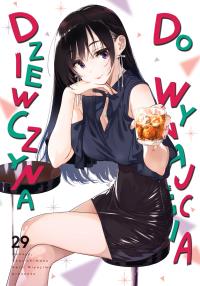 Dziewczyna do wynajęcia. Tom 29. Autor: REIJI MIYAJIMA. Dobreksiazki.pl Okładka książki Dziewczyna do wynajęcia. Tom 29