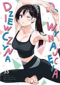 Okładka książki Dziewczyna do wynajęcia. Tom 33