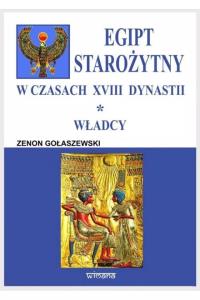 Okładka książki Egipt starożytny w czasach XVIII dynastii