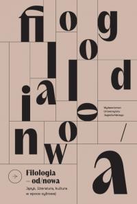 Okładka książki Filologia od/nowa
