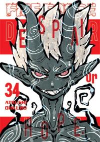 Fire Force. Tom 34. Autor: Atsushi Ohkubo. Dobreksiazki.pl Okładka książki Fire Force. Tom 34