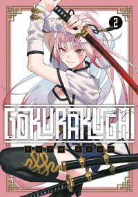 Gokurakugai. Tom 2. Autor: Yuto Sano. Dobreksiazki.pl Okładka książki Gokurakugai. Tom 2