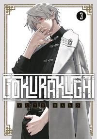 Gokurakugai. Tom 3. Autor: Yuto Sano. Dobreksiazki.pl Okładka książki Gokurakugai. Tom 3