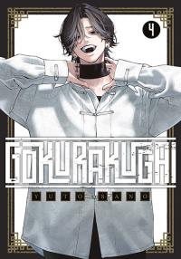 Gokurakugai. Tom 4. Autor: Yuto Sano. Dobreksiazki.pl Okładka książki Gokurakugai. Tom 4