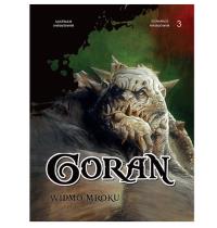Goran tom 3 Widmo mroku. Autor: Andrzej Graniak, Mikołaj Graniak. Dobreksiazki.pl Okładka książki Goran tom 3 Widmo mroku