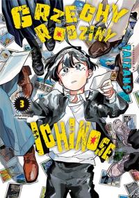Grzechy rodziny Ichinose. Tom 3. Autor: taizan5. Dobreksiazki.pl Okładka książki Grzechy rodziny Ichinose. Tom 3