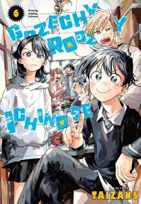 Okładka książki Grzechy rodziny Ichinose. Tom 6