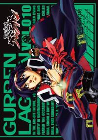 Gurren Lagann. Tom 10. Autor: GAINAX, Kazuki Nakashima. Dobreksiazki.pl Okładka książki Gurren Lagann. Tom 10