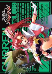 Gurren Lagann. Tom 9. Autor: GAINAX, Kazuki Nakashima. Dobreksiazki.pl Okładka książki Gurren Lagann. Tom 9