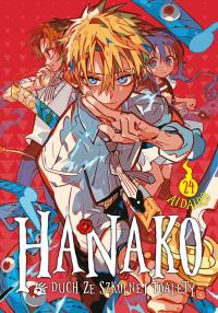 Okładka książki Hanako, duch ze szkolnej toalety. Tom 24
