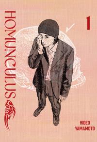 Homunculus. Tom 1. Autor: Hideo Yamamoto. Dobreksiazki.pl Okładka książki Homunculus. Tom 1