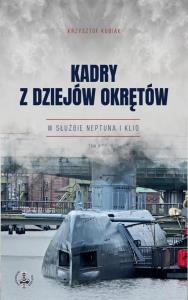 Okładka książki Kadry z dziejów okrętów T.2