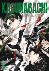 Okładka książki Kagurabachi. Tom 6