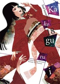 Kakegurui. Tom 18. Autor: Homura Kawamoto, Tooru Naomura. Dobreksiazki.pl Okładka książki Kakegurui. Tom 18
