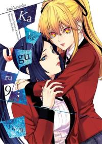 Kakegurui Twin. Tom 9. Autor: Homura Kawamoto, Kei Saiki. Dobreksiazki.pl Okładka książki Kakegurui Twin. Tom 9