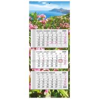 Opakowanie Kalendarz 2026 trójdzielny główka płaska Grecja