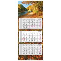 Opakowanie Kalendarz 2026 trójdzielny główka płaska Jesień