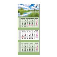 Opakowanie Kalendarz 2026 trójdzielny LUX główka wypukła Mazury