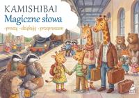 Okładka książki Kamishibai. Magiczne słowa