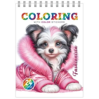 Kolorowanka 148x210 z naklejkami 12 stron Pieski. Wydawca: Fresh. Dobreksiazki.pl Opakowanie Kolorowanka 148x210 z naklejkami 12 stron Pieski