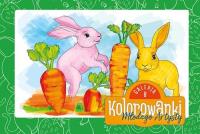 Kolorowanki młodego Artysty. Galeria 8. Autor:   Praca zbiorowa. Dobreksiazki.pl Okładka książki Kolorowanki młodego Artysty. Galeria 8