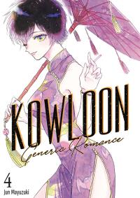 Okładka książki Kowloon Generic Romance. Tom 4