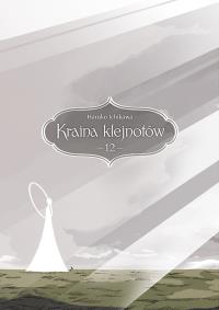 Okładka książki Kraina klejnotów. Tom 12