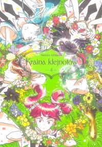 Kraina klejnotów tom 4. Autor: Haruko Ichikawa. Dobreksiazki.pl Okładka książki Kraina klejnotów tom 4