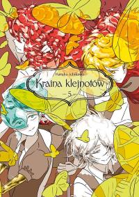Kraina klejnotów. Tom 5. Autor: Haruko Ichikawa. Dobreksiazki.pl Okładka książki Kraina klejnotów. Tom 5