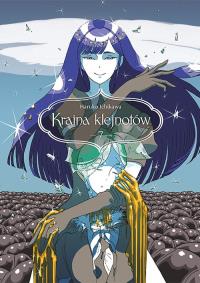 Kraina klejnotów. Tom 7. Autor: Haruko Ichikawa. Dobreksiazki.pl Okładka książki Kraina klejnotów. Tom 7