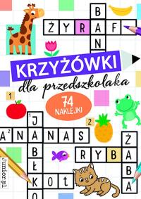 Krzyżówki dla przedszkolaka. Autor: Opracowanie zbiorowe. Dobreksiazki.pl Okładka książki Krzyżówki dla przedszkolaka
