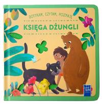 Okładka książki Księga Dżungli. Dotykam, czytam, poznaję