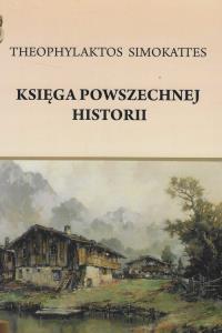 Księga powszechnej historii. Autor: Pietruszczak Henryk. Dobreksiazki.pl Okładka książki Księga powszechnej historii
