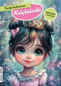 Księżniczki. Autor: Opracowanie zbiorowe. Dobreksiazki.pl Okładka książki Księżniczki