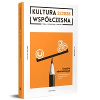 Okładka książki Kultura Współczesna 2/2026