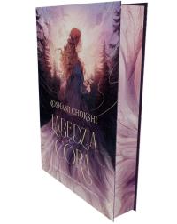 Okładka książki Łabędzia córa (ilustrowane brzegi)