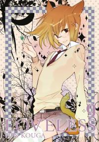 Loveless. Tom 9. Autor: Yun Kouga. Dobreksiazki.pl Okładka książki Loveless. Tom 9