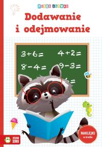 Mądra główka. Dodawanie i odejmowanie. Autor: Opracowanie zbiorowe. Dobreksiazki.pl Okładka książki Mądra główka. Dodawanie i odejmowanie