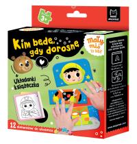Mały miś to lubi! Kim będę, gdy dorosnę. Układanki + książeczka 3+. Autor: Podgórska Anna. Dobreksiazki.pl Okładka książki Mały miś to lubi! Kim będę, gdy dorosnę. Układanki + książeczka 3+
