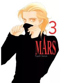 MARS. Tom 3. Autor: Fuyumi Souryo. Dobreksiazki.pl Okładka książki MARS. Tom 3